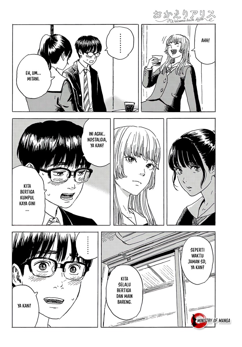 Okaeri Alice Chapter 04 Gambar 25