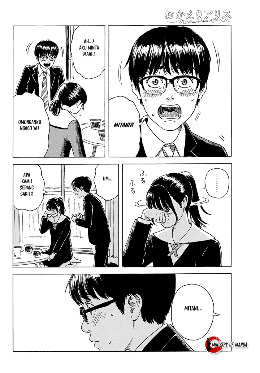 Okaeri Alice Chapter 04 Gambar 27
