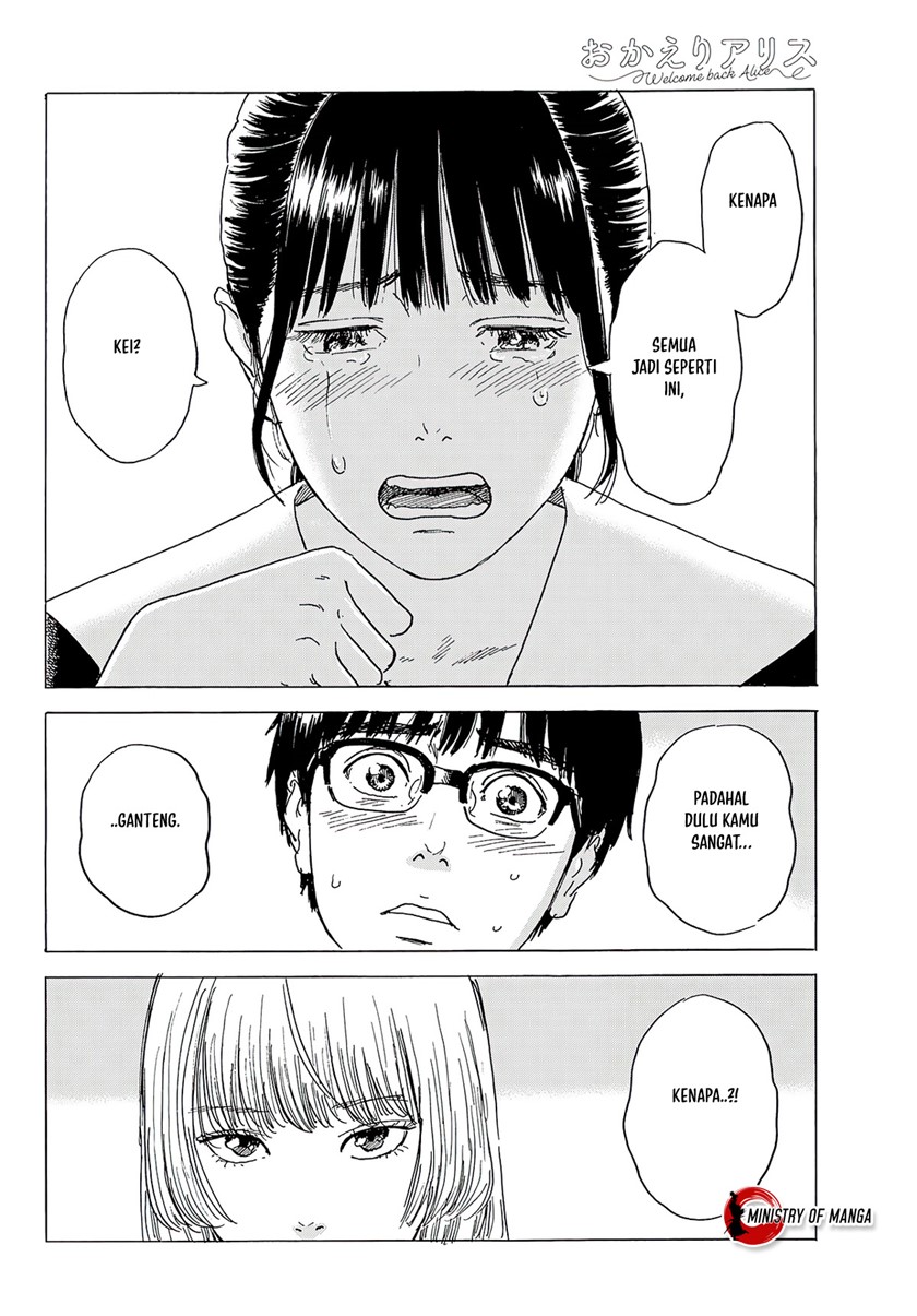 Okaeri Alice Chapter 04 Gambar 29