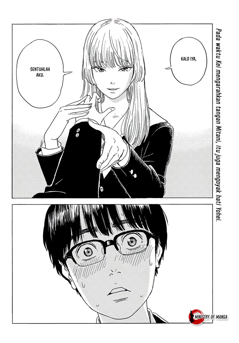 Okaeri Alice Chapter 04 Gambar 31