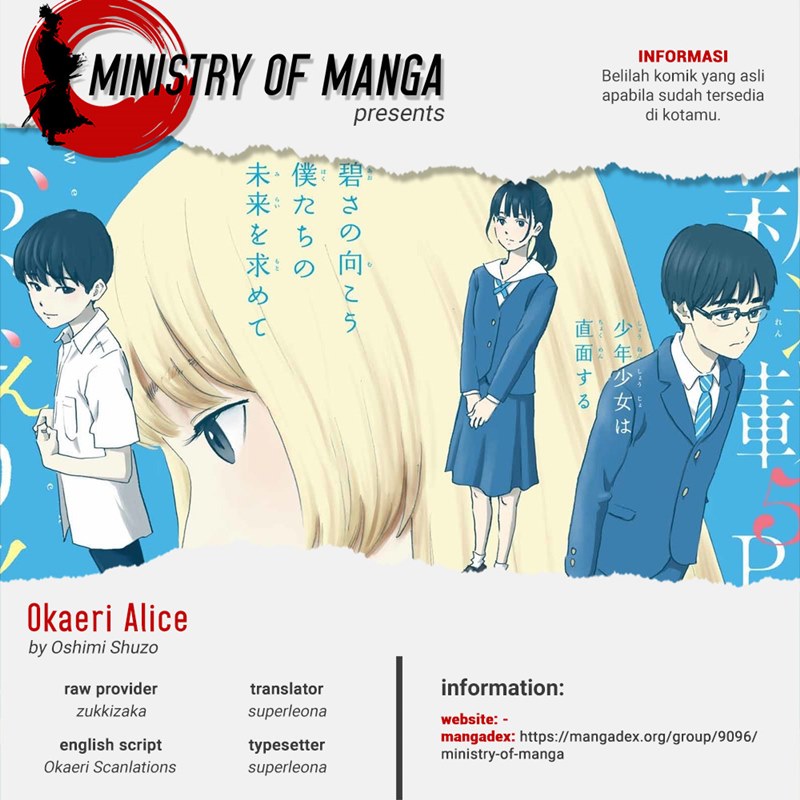 Okaeri Alice Chapter 06 Gambar 1