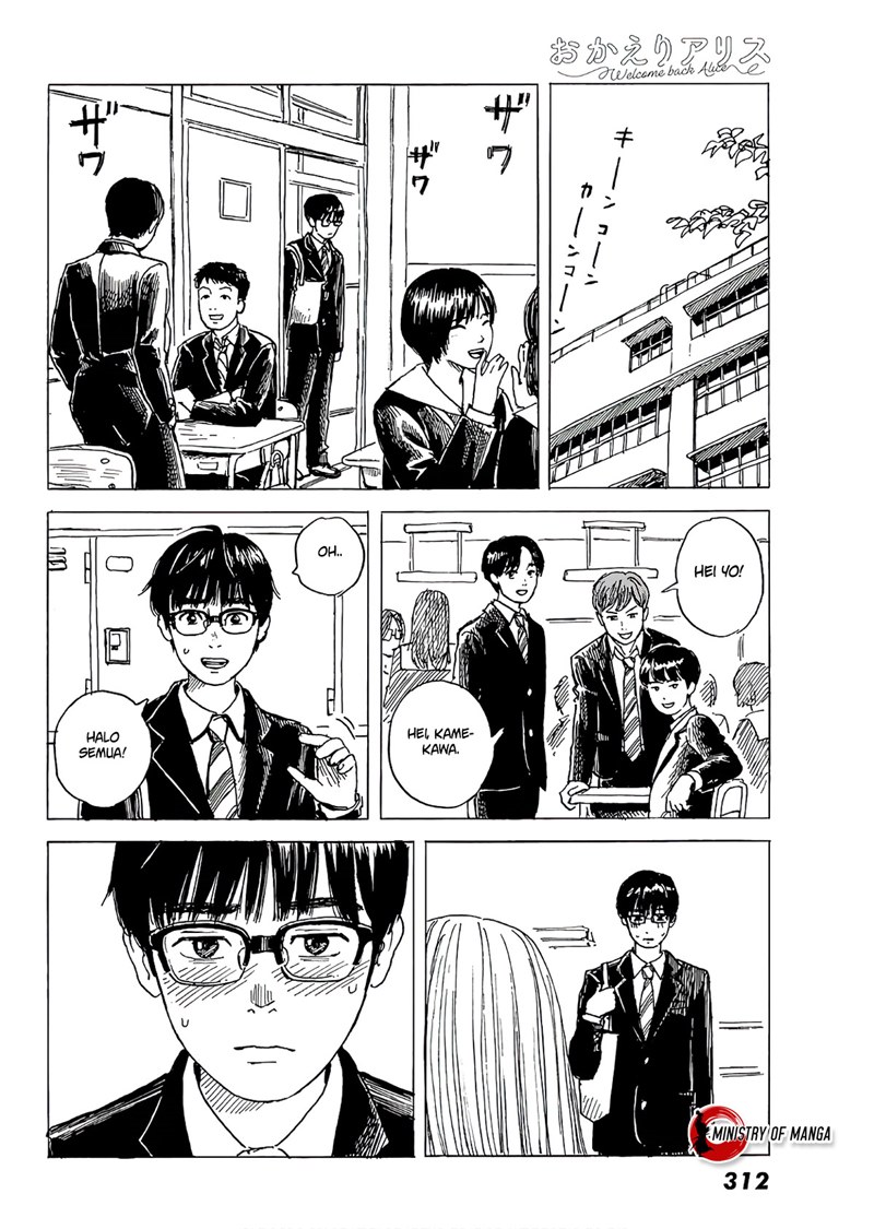 Okaeri Alice Chapter 06 Gambar 11