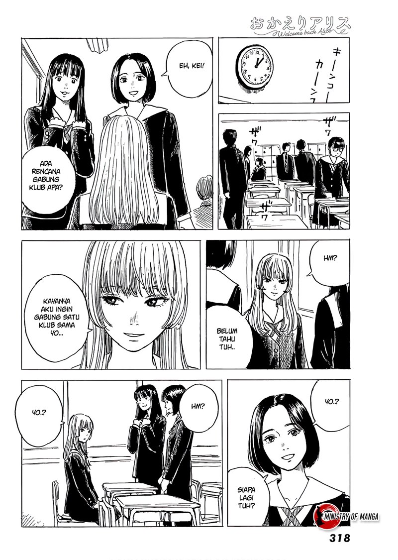 Okaeri Alice Chapter 06 Gambar 17
