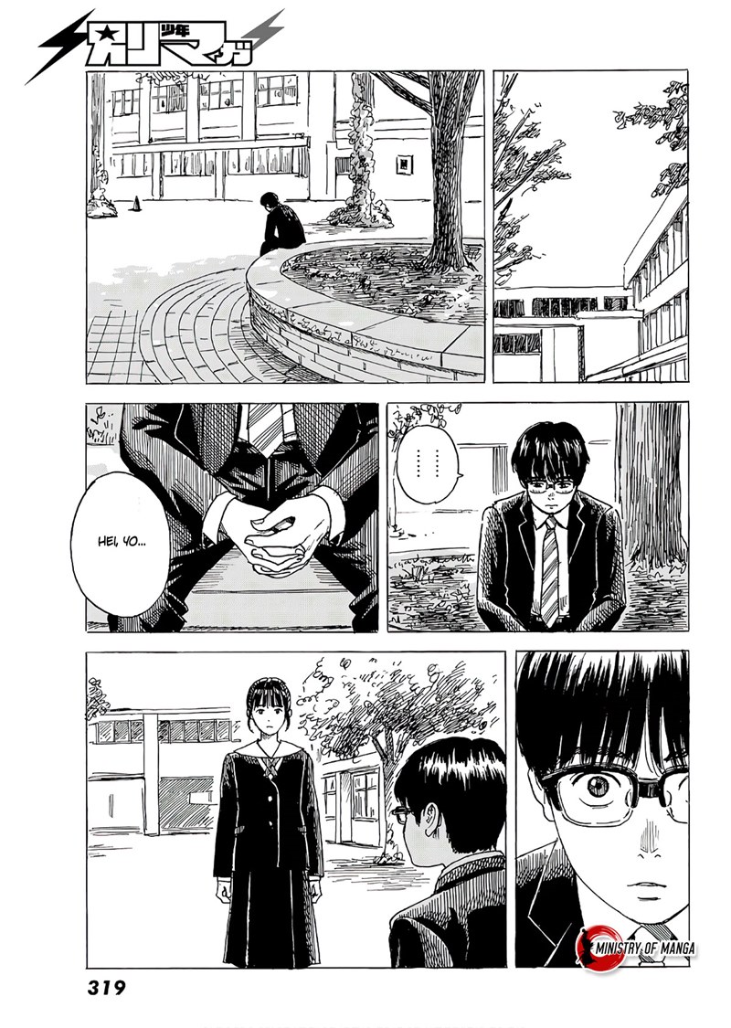 Okaeri Alice Chapter 06 Gambar 18