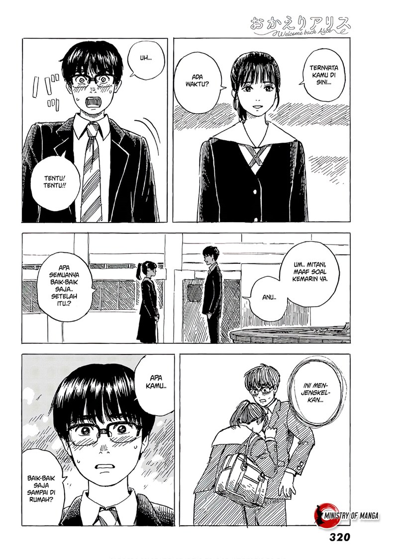 Okaeri Alice Chapter 06 Gambar 19