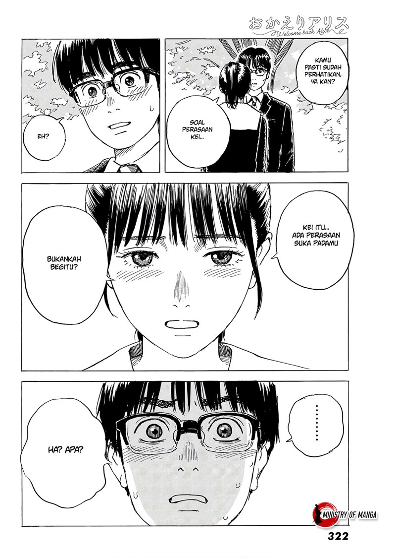 Okaeri Alice Chapter 06 Gambar 21