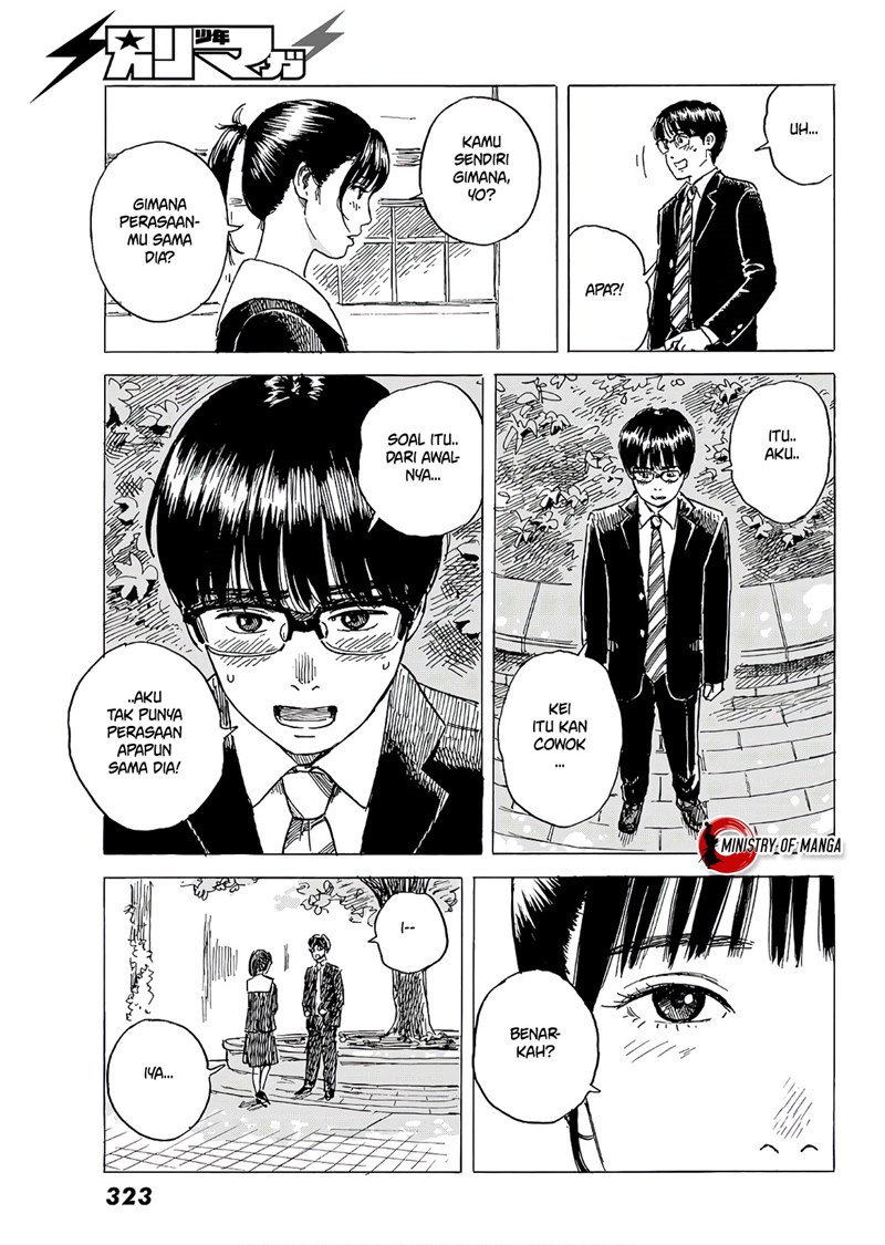 Okaeri Alice Chapter 06 Gambar 22