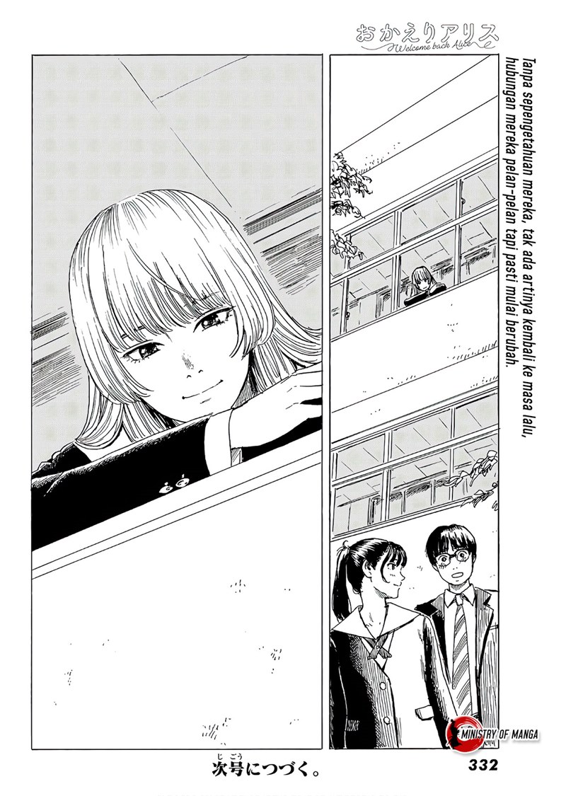 Okaeri Alice Chapter 06 Gambar 31