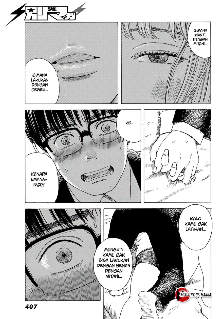 Okaeri Alice Chapter 09 Gambar 4