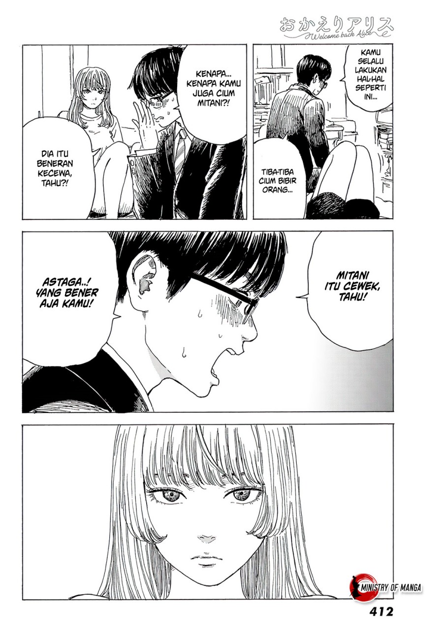 Okaeri Alice Chapter 09 Gambar 9