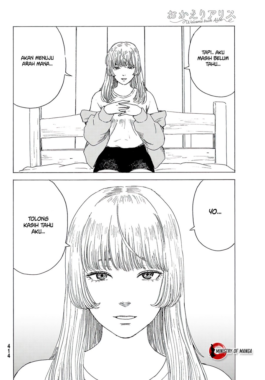 Okaeri Alice Chapter 09 Gambar 11