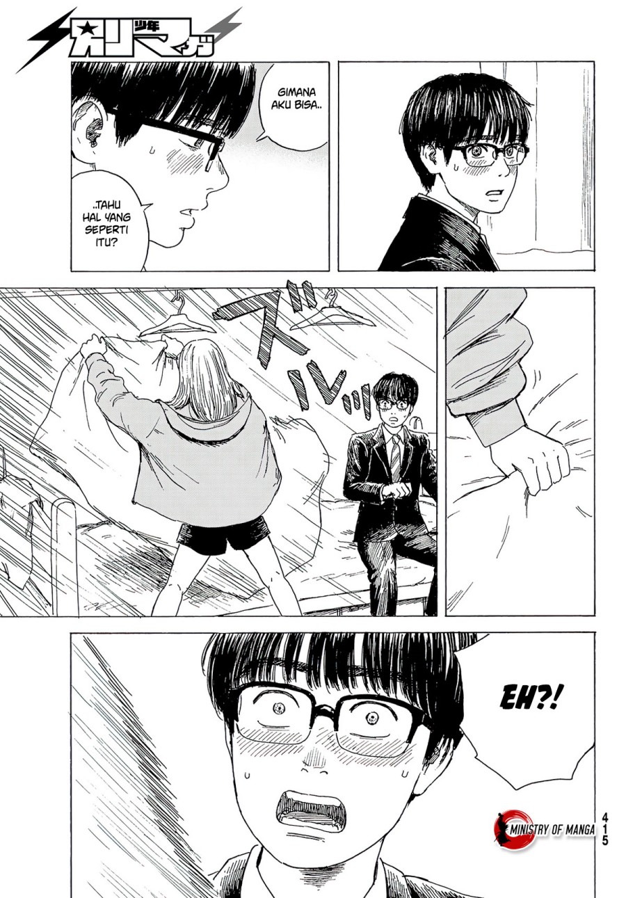 Okaeri Alice Chapter 09 Gambar 12