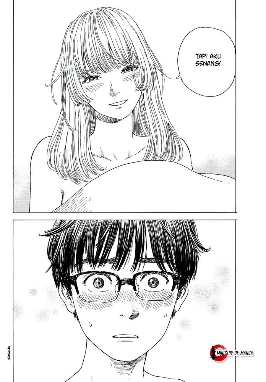 Okaeri Alice Chapter 09 Gambar 27