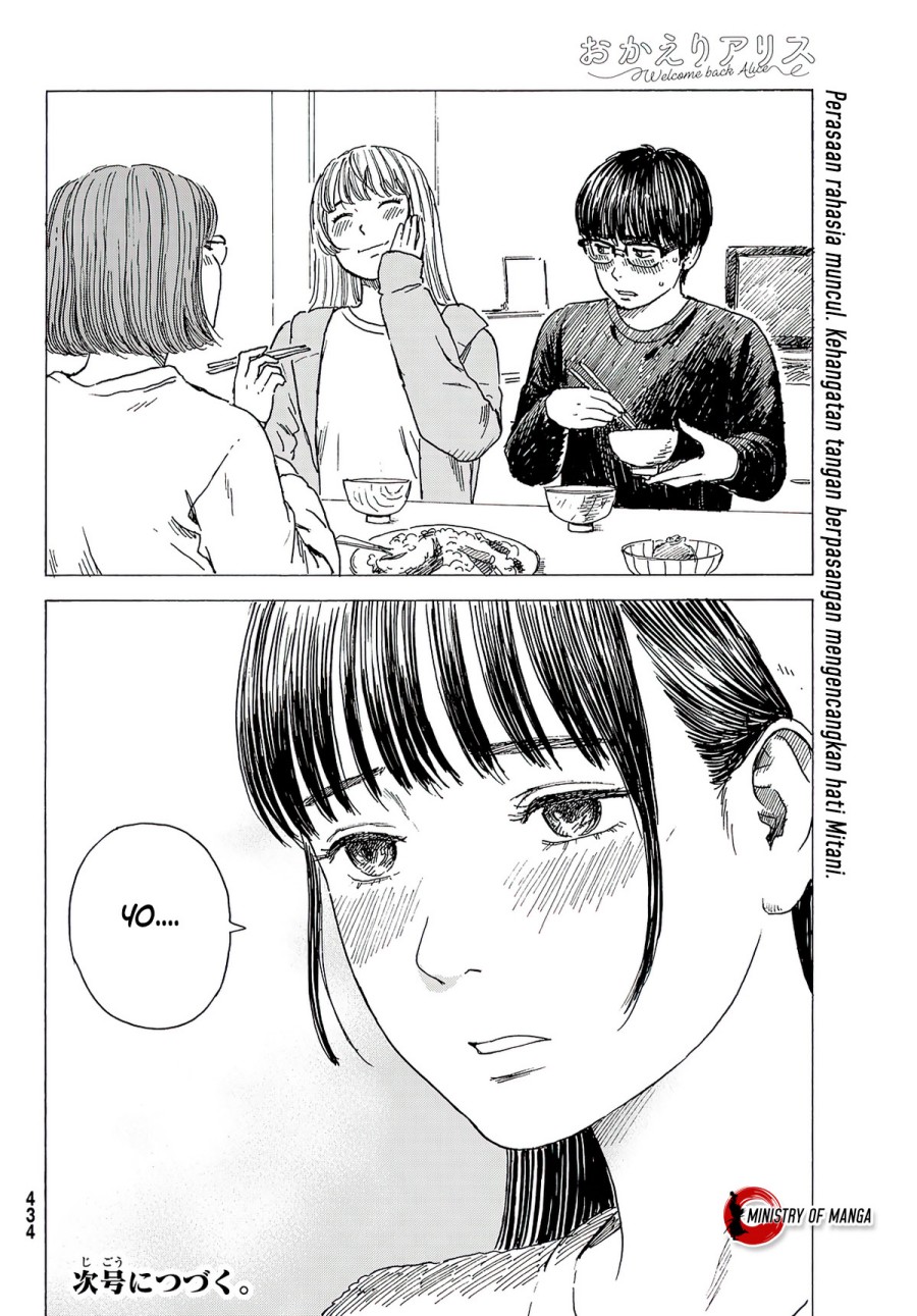 Okaeri Alice Chapter 09 Gambar 31