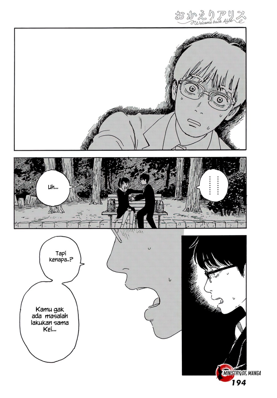 Okaeri Alice Chapter 14 Gambar 10