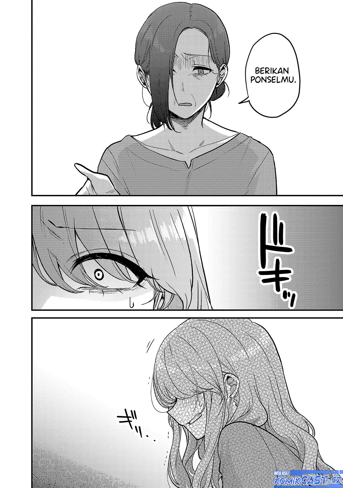 Okaeri, Papa Chapter 10 Gambar 7