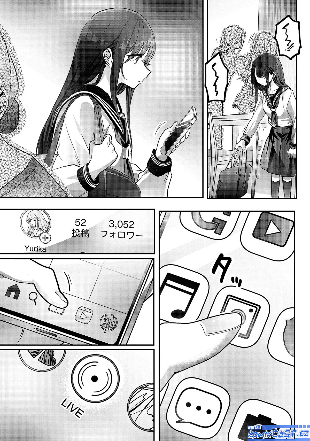 Okaeri, Papa Chapter 10 Gambar 13