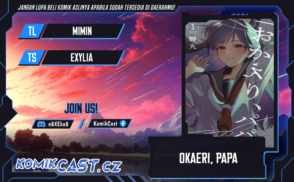 Okaeri, Papa Chapter 11 Gambar 1