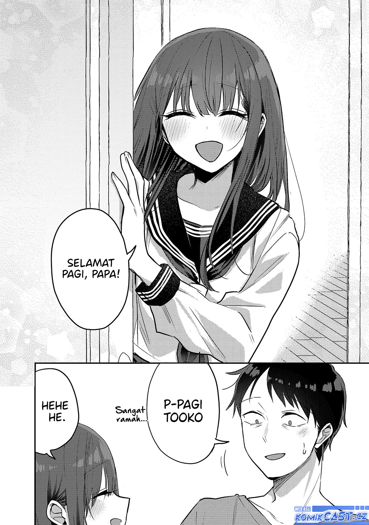 Okaeri, Papa Chapter 11 Gambar 3