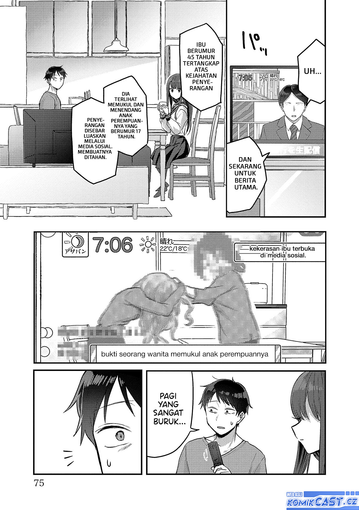 Okaeri, Papa Chapter 11 Gambar 6