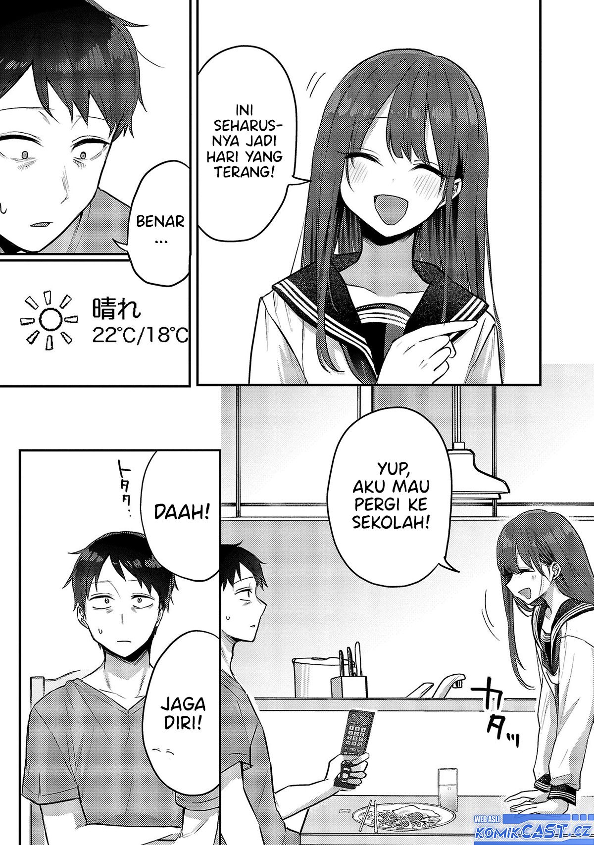 Okaeri, Papa Chapter 11 Gambar 8