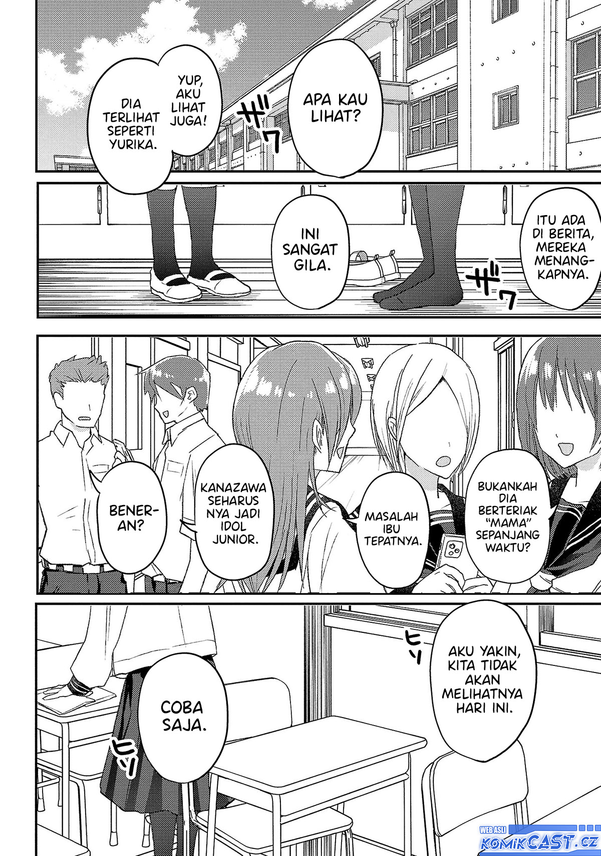 Okaeri, Papa Chapter 11 Gambar 9