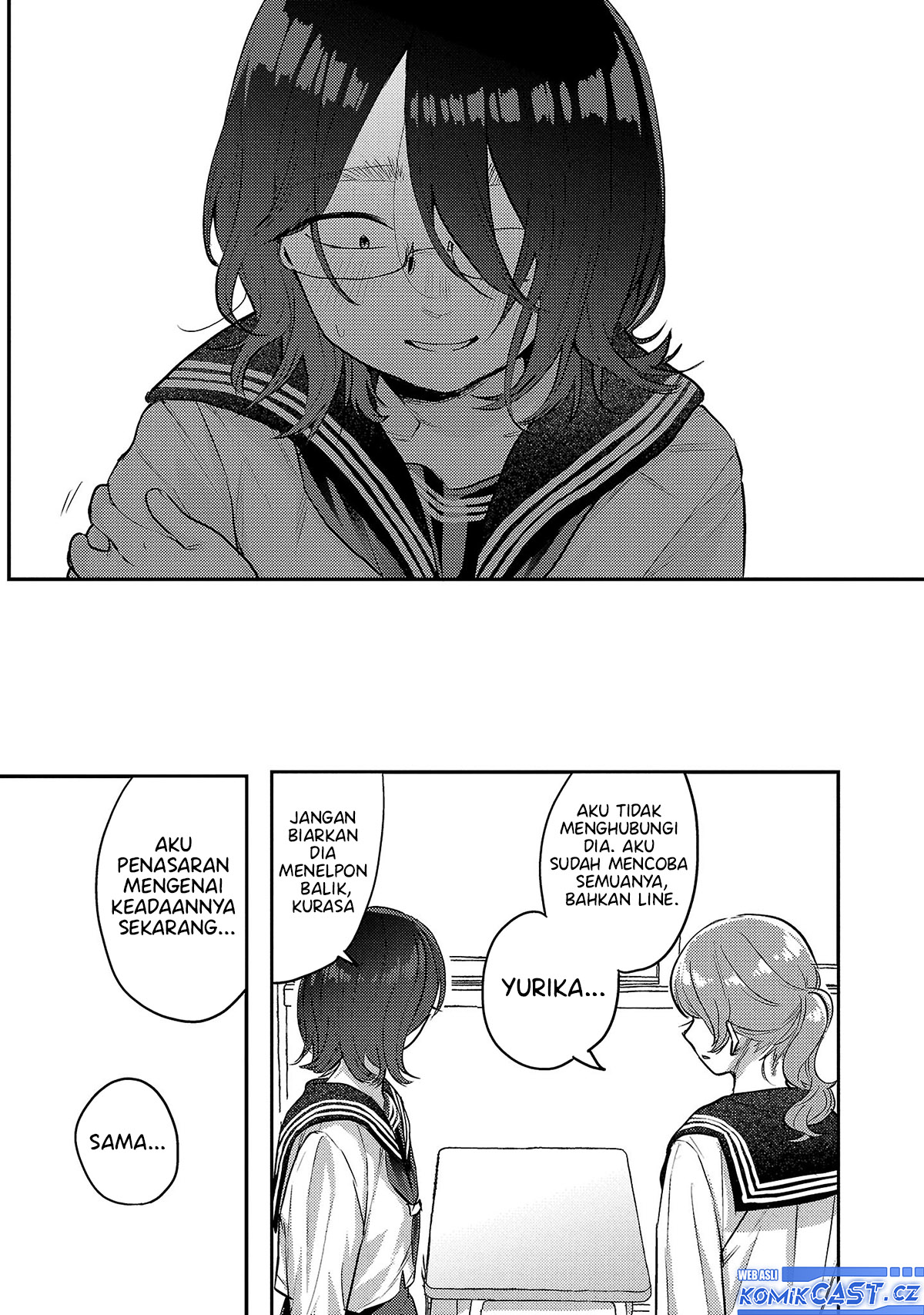 Okaeri, Papa Chapter 11 Gambar 13