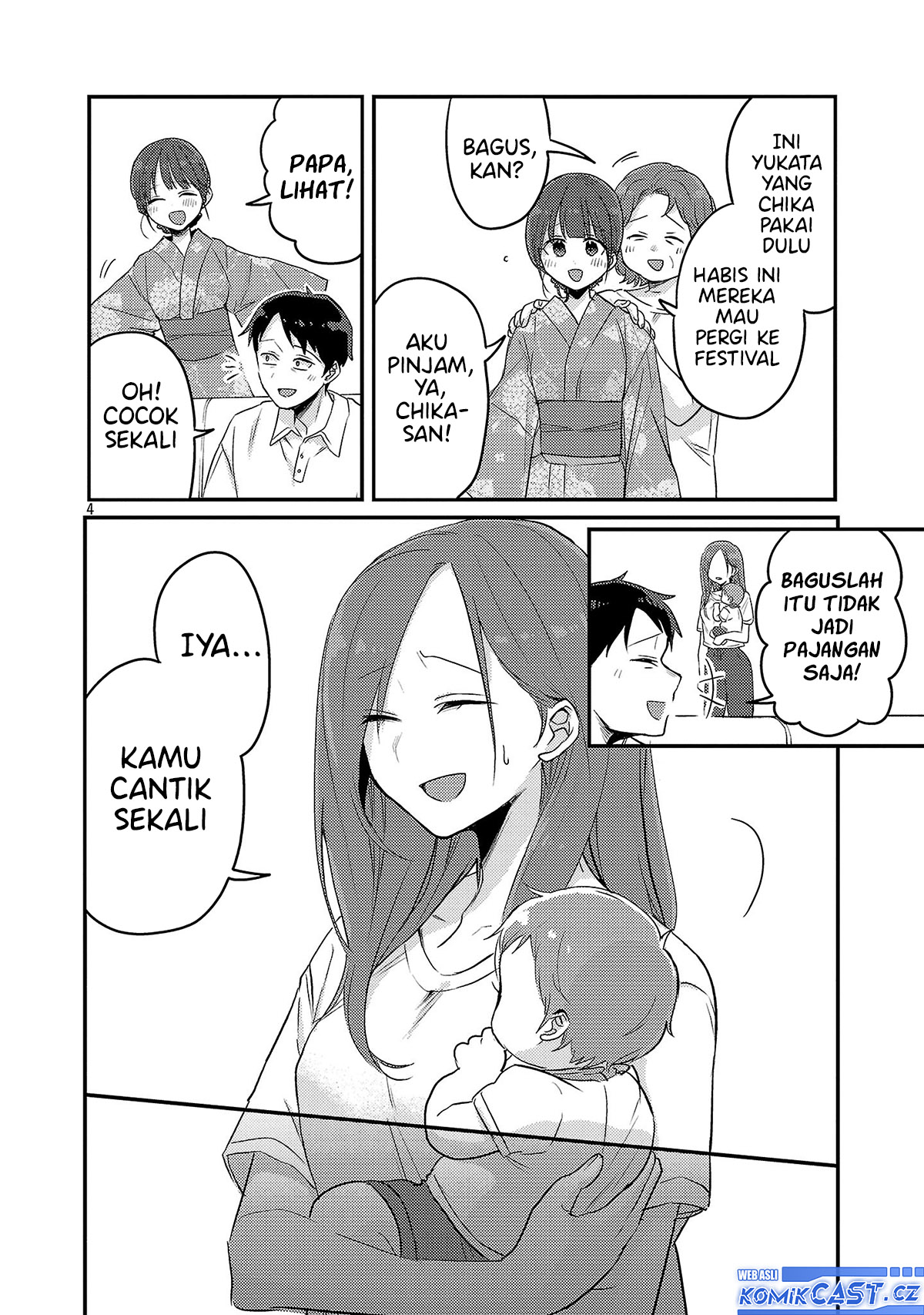 Okaeri, Papa Chapter 17 Gambar 5