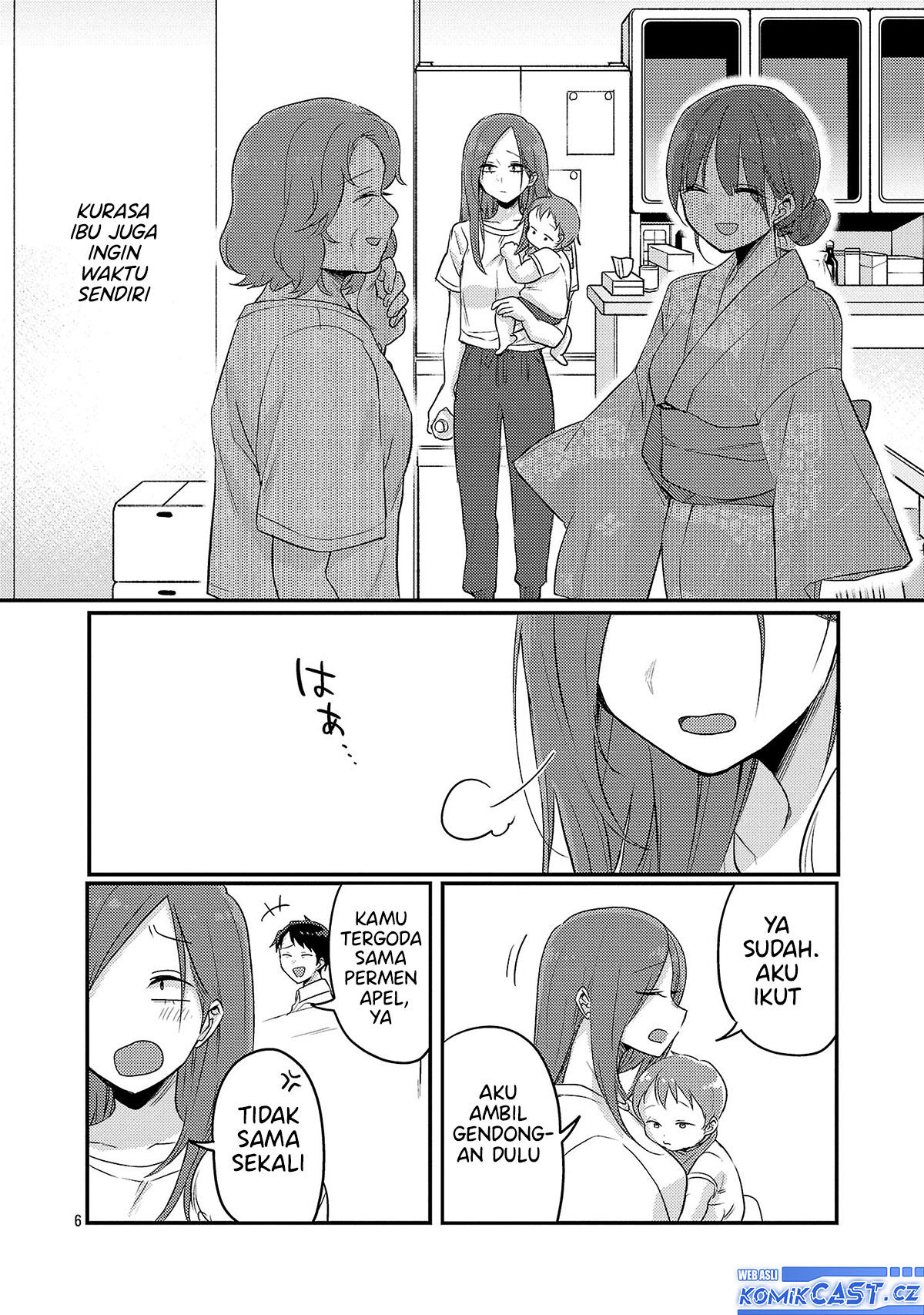 Okaeri, Papa Chapter 17 Gambar 7