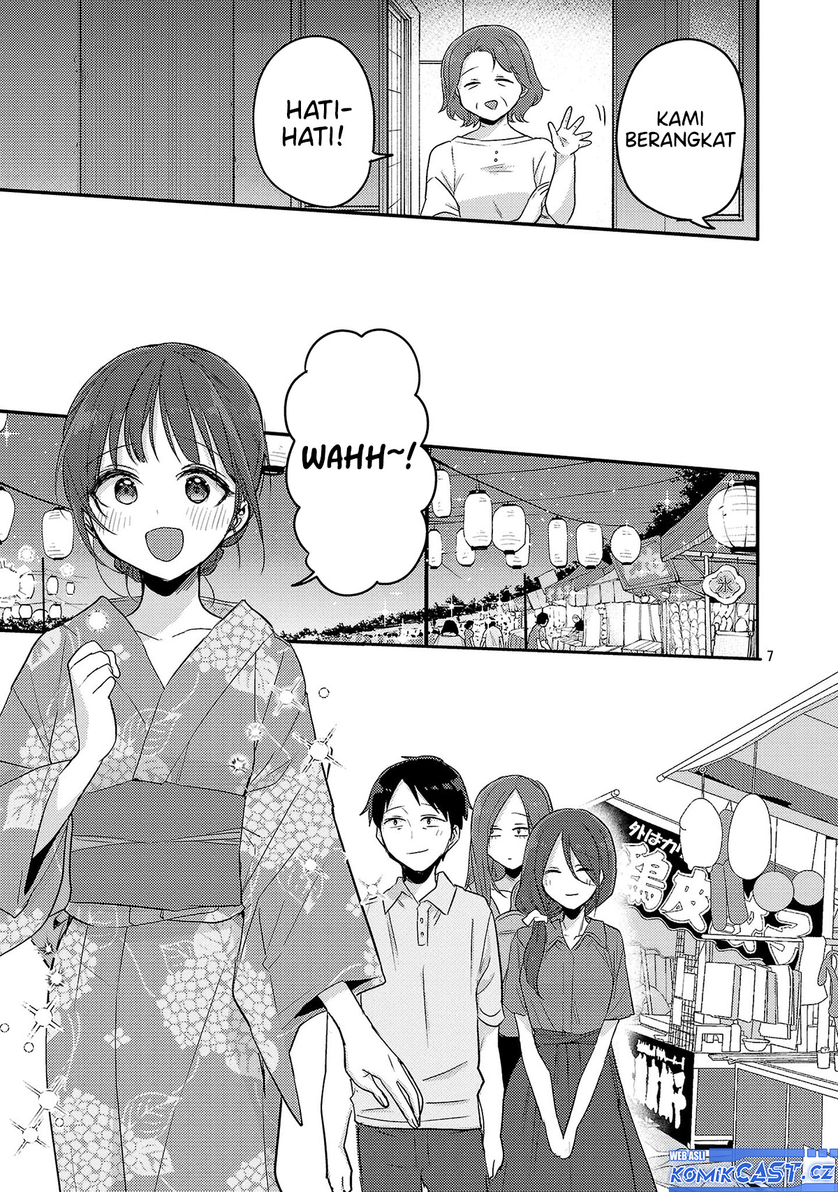Okaeri, Papa Chapter 17 Gambar 8