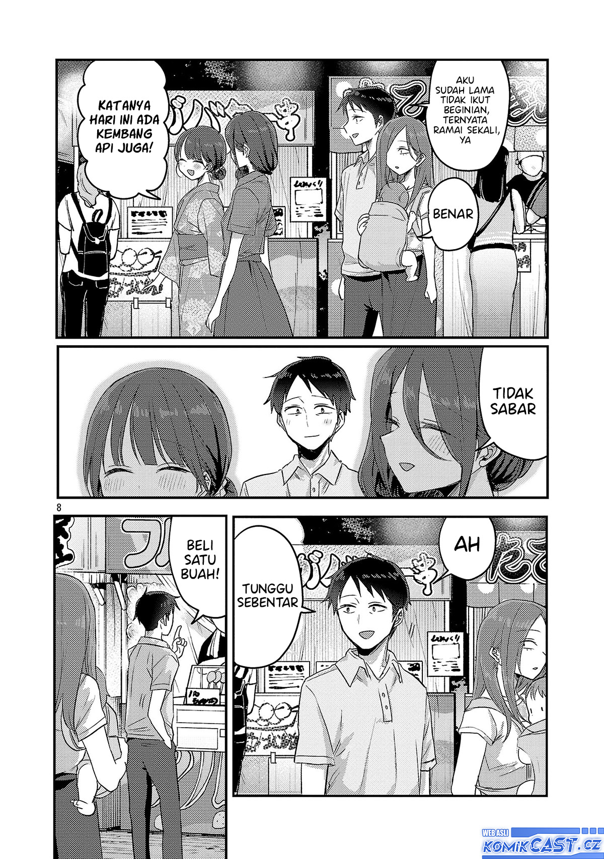 Okaeri, Papa Chapter 17 Gambar 9