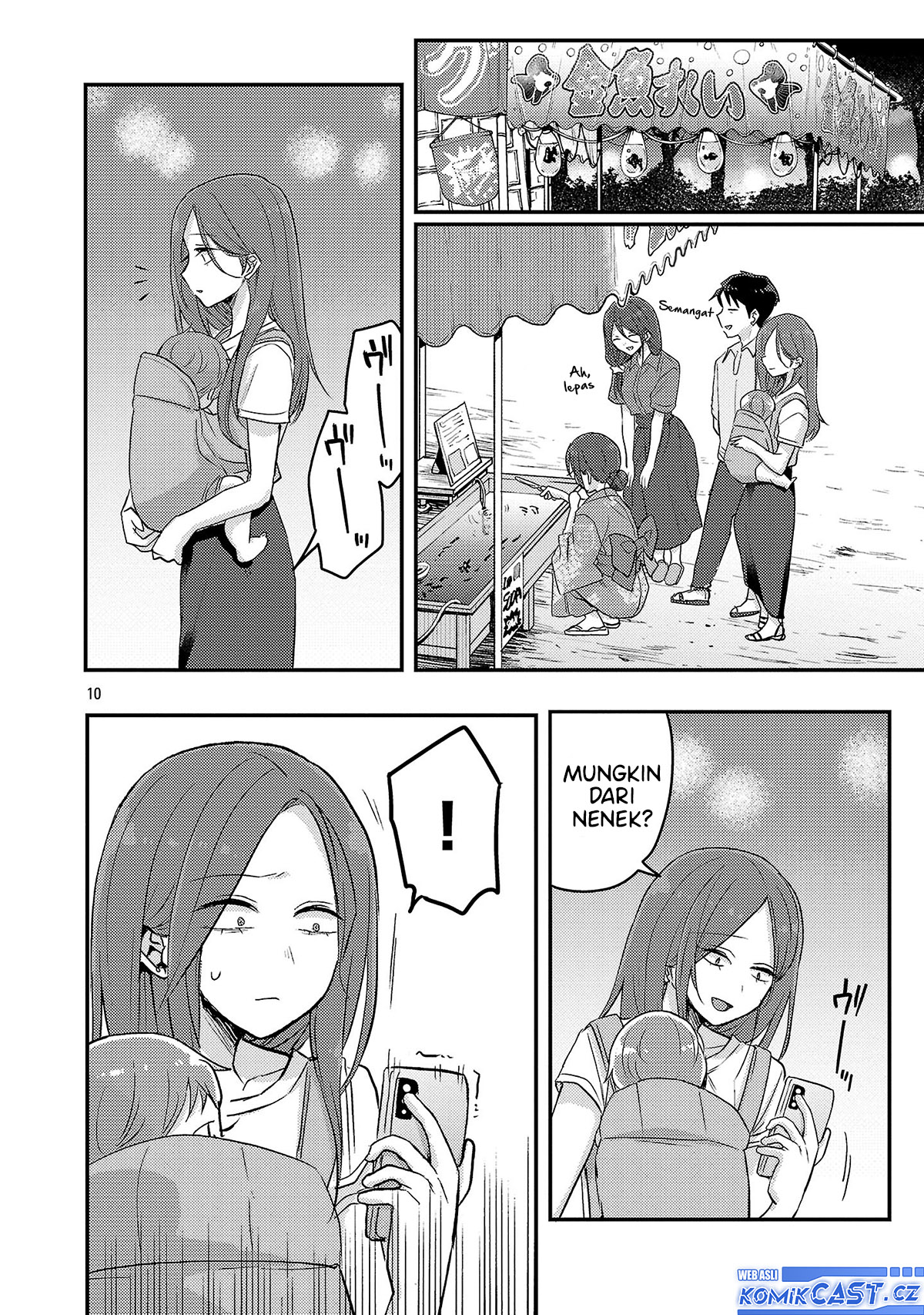 Okaeri, Papa Chapter 17 Gambar 11