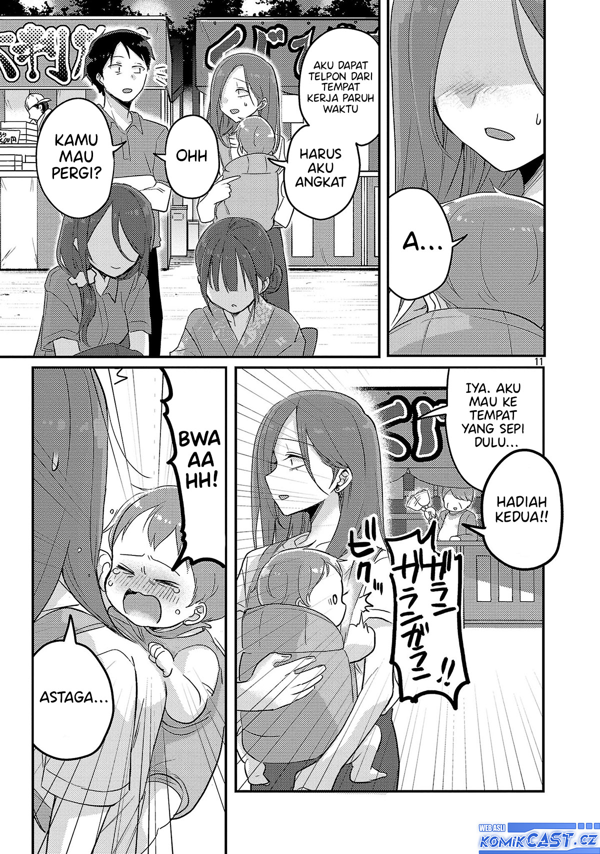 Okaeri, Papa Chapter 17 Gambar 12