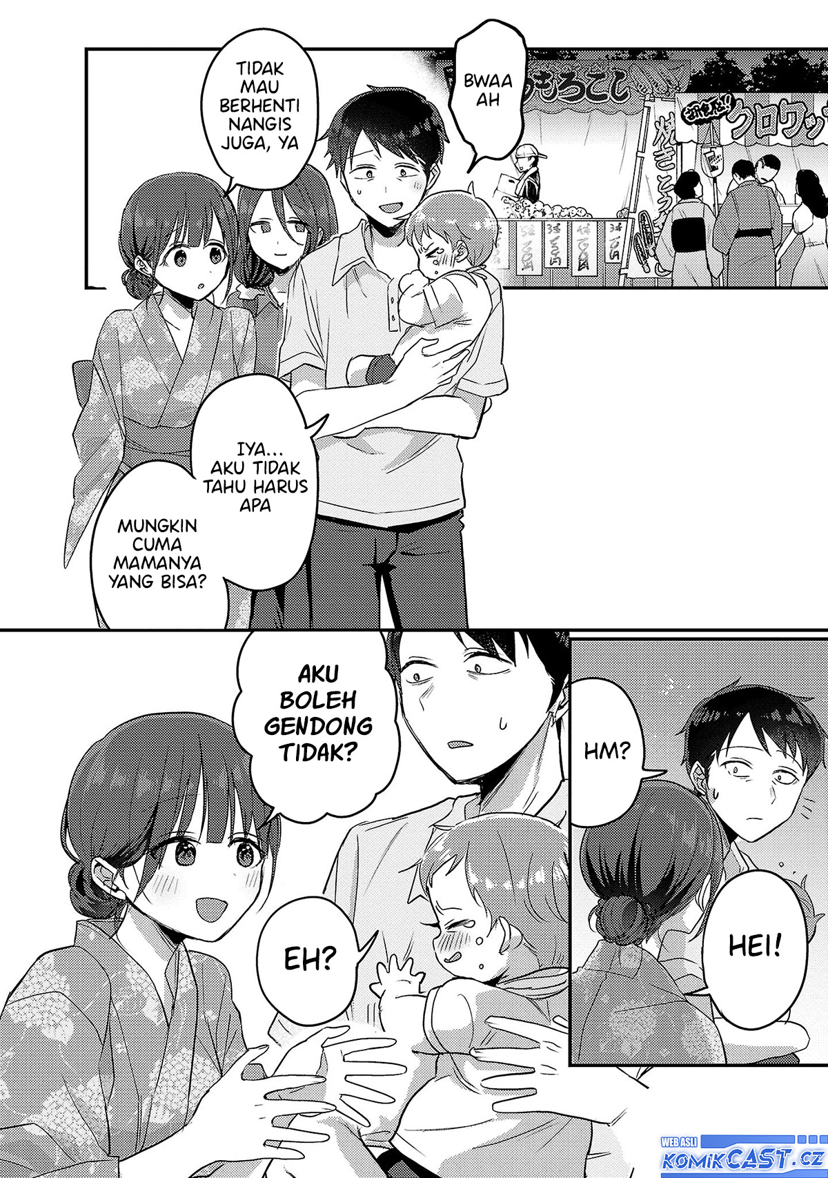 Okaeri, Papa Chapter 17 Gambar 14