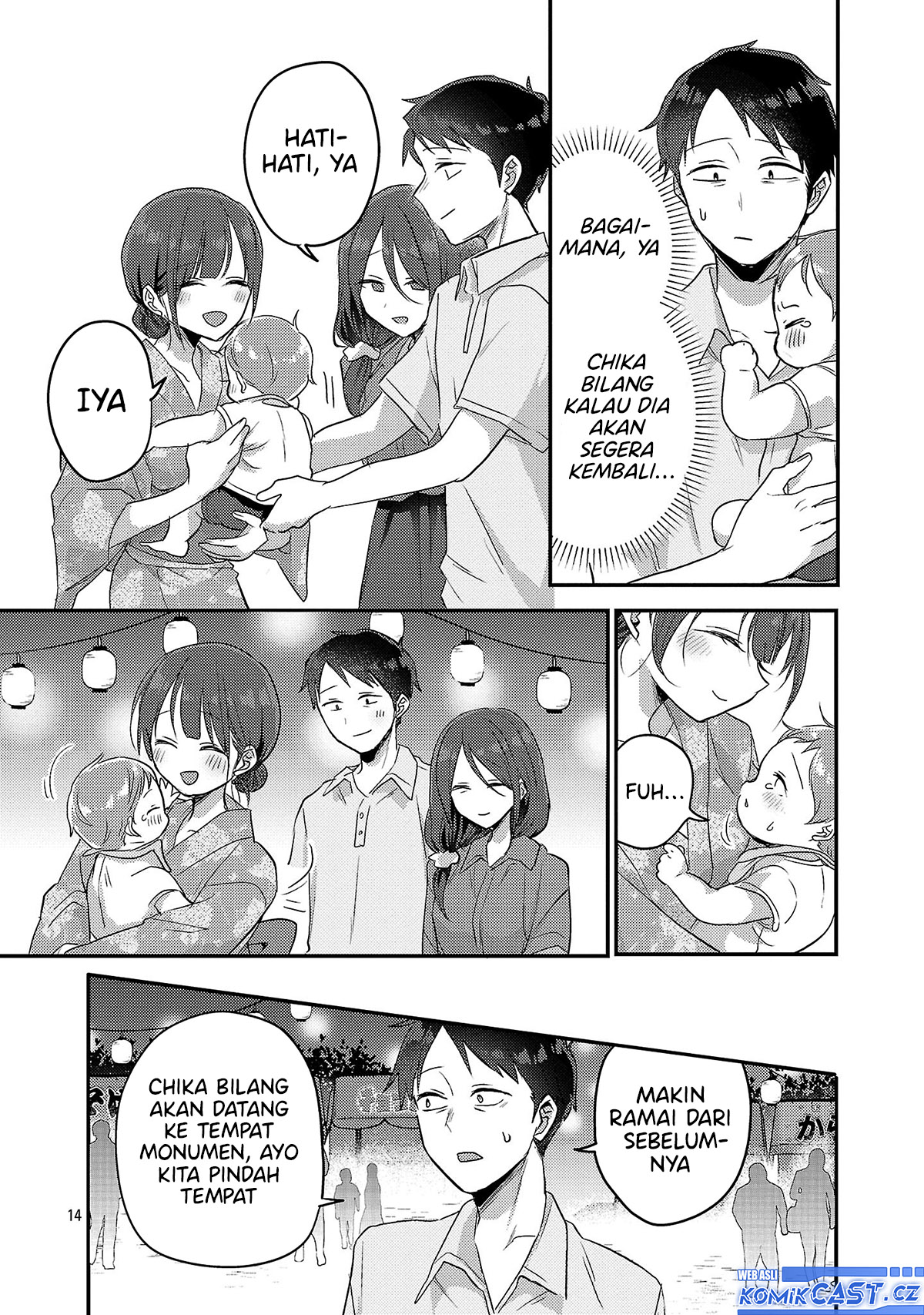 Okaeri, Papa Chapter 17 Gambar 15