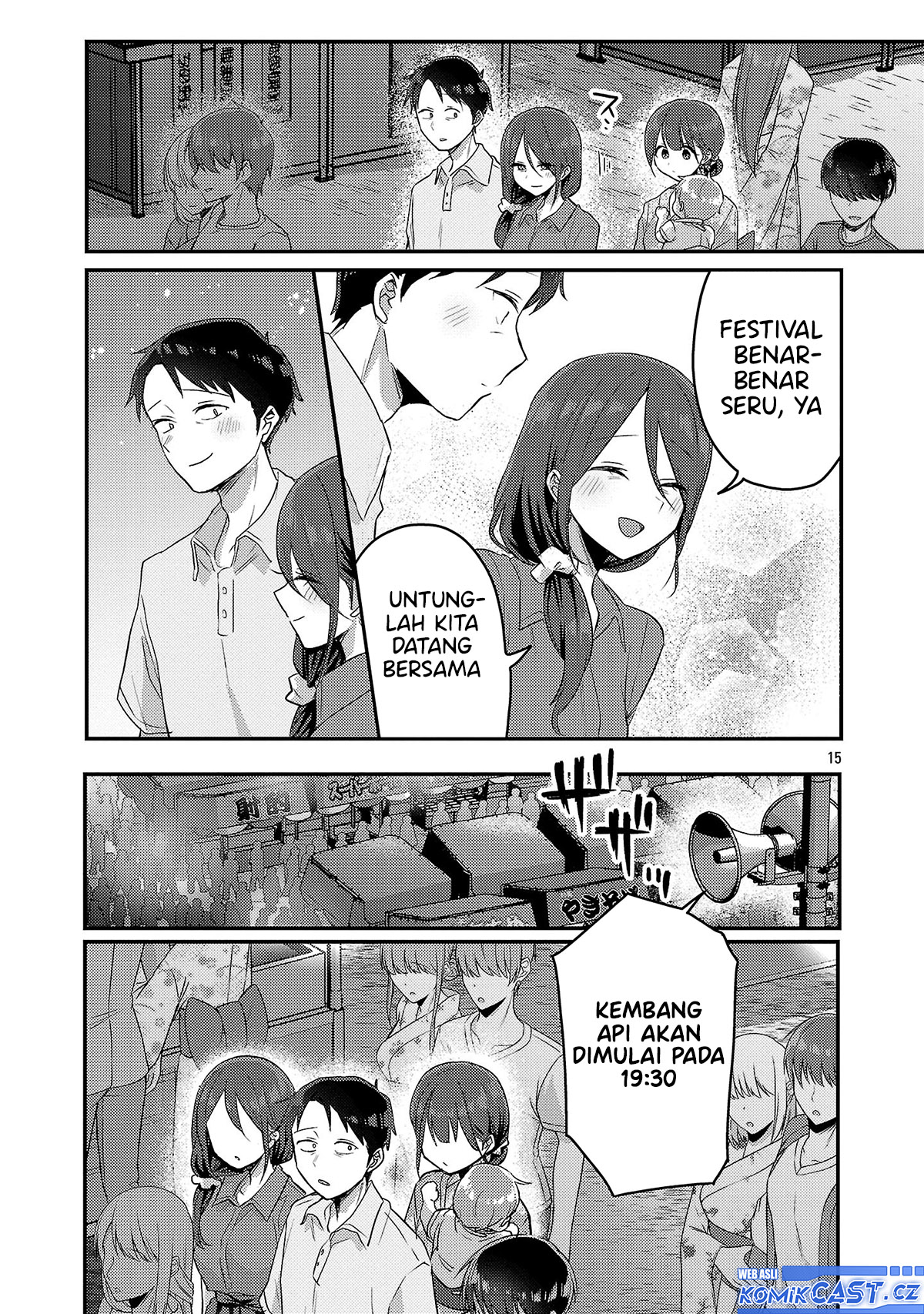 Okaeri, Papa Chapter 17 Gambar 16