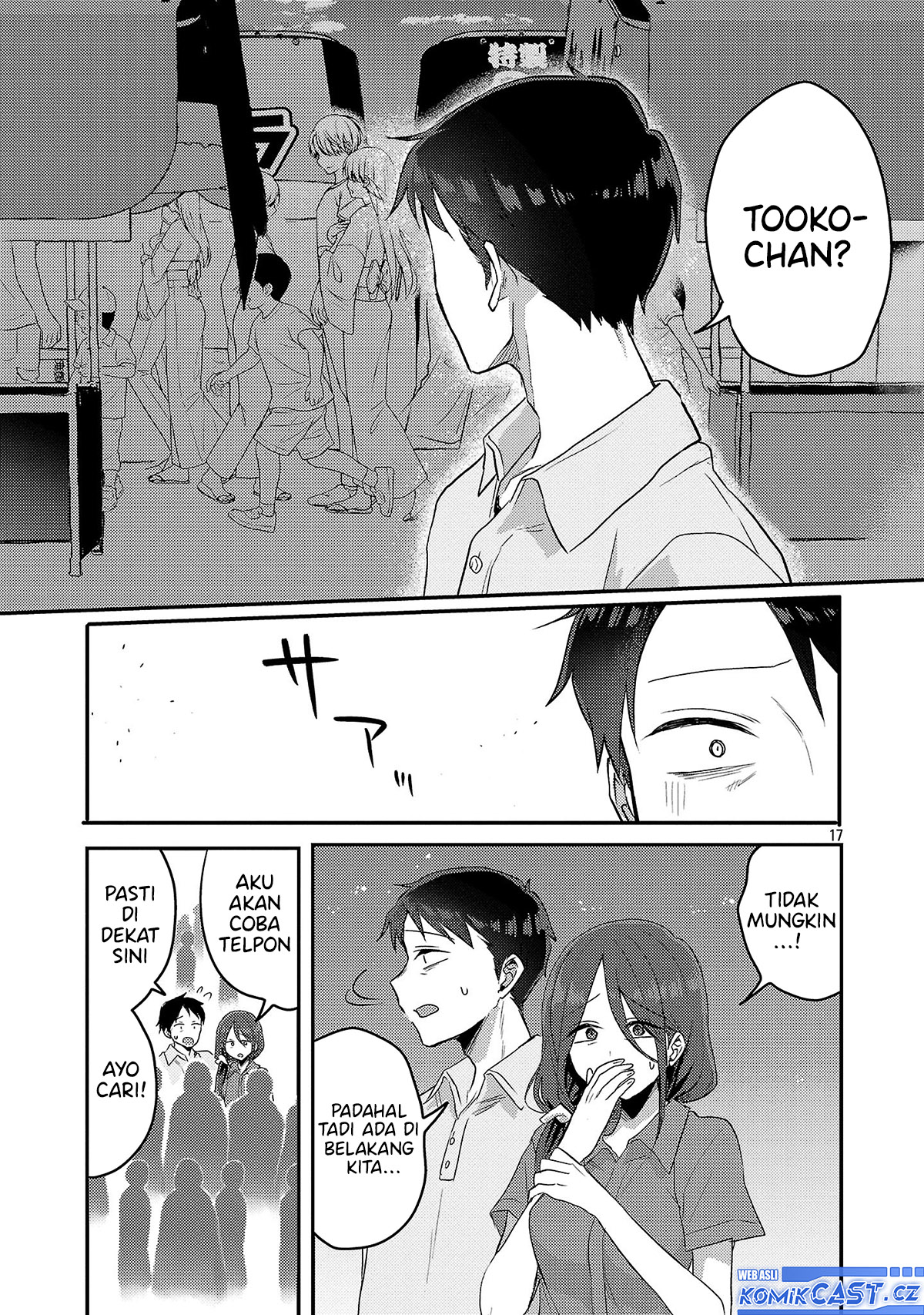 Okaeri, Papa Chapter 17 Gambar 18