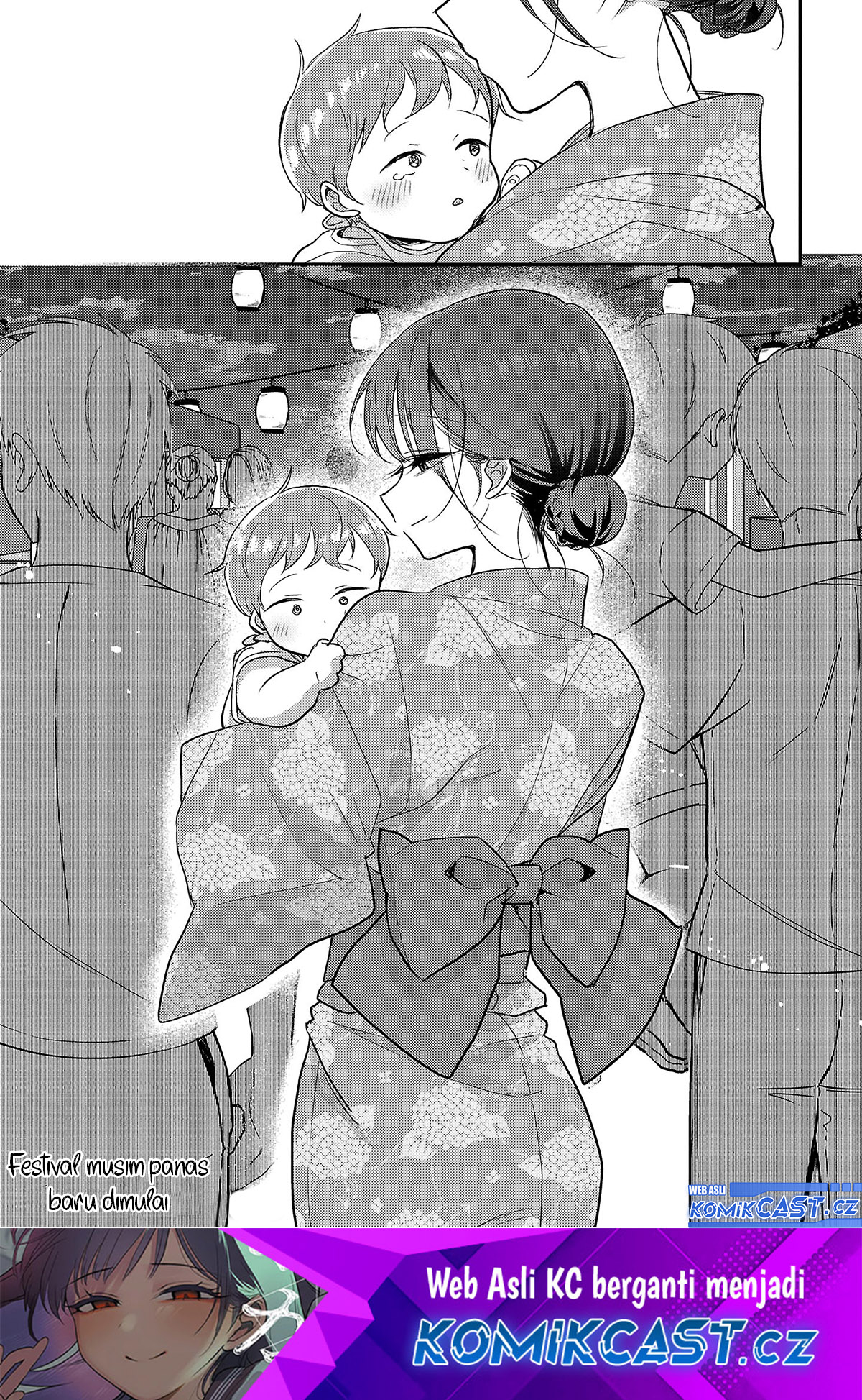 Okaeri, Papa Chapter 17 Gambar 19
