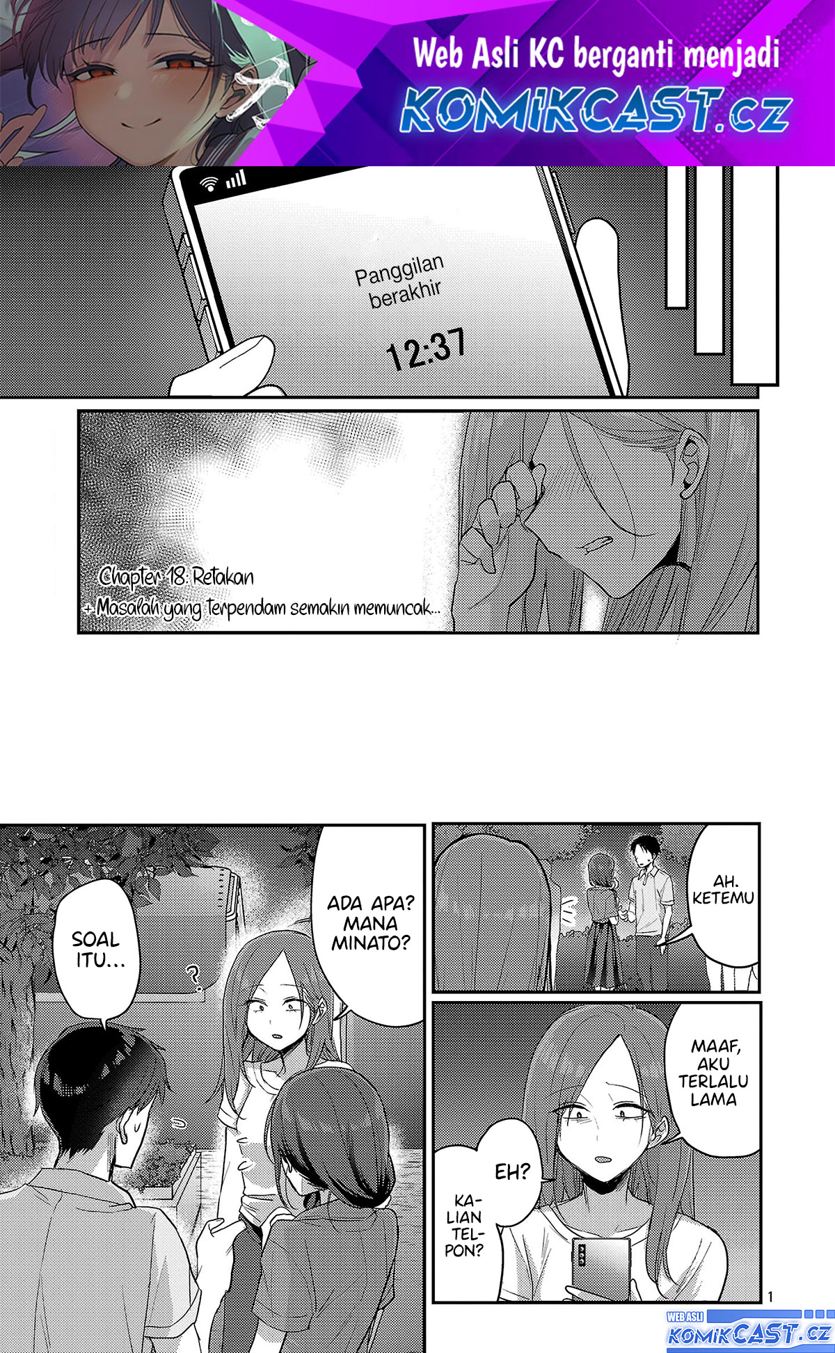 Okaeri, Papa Chapter 18 Gambar 2