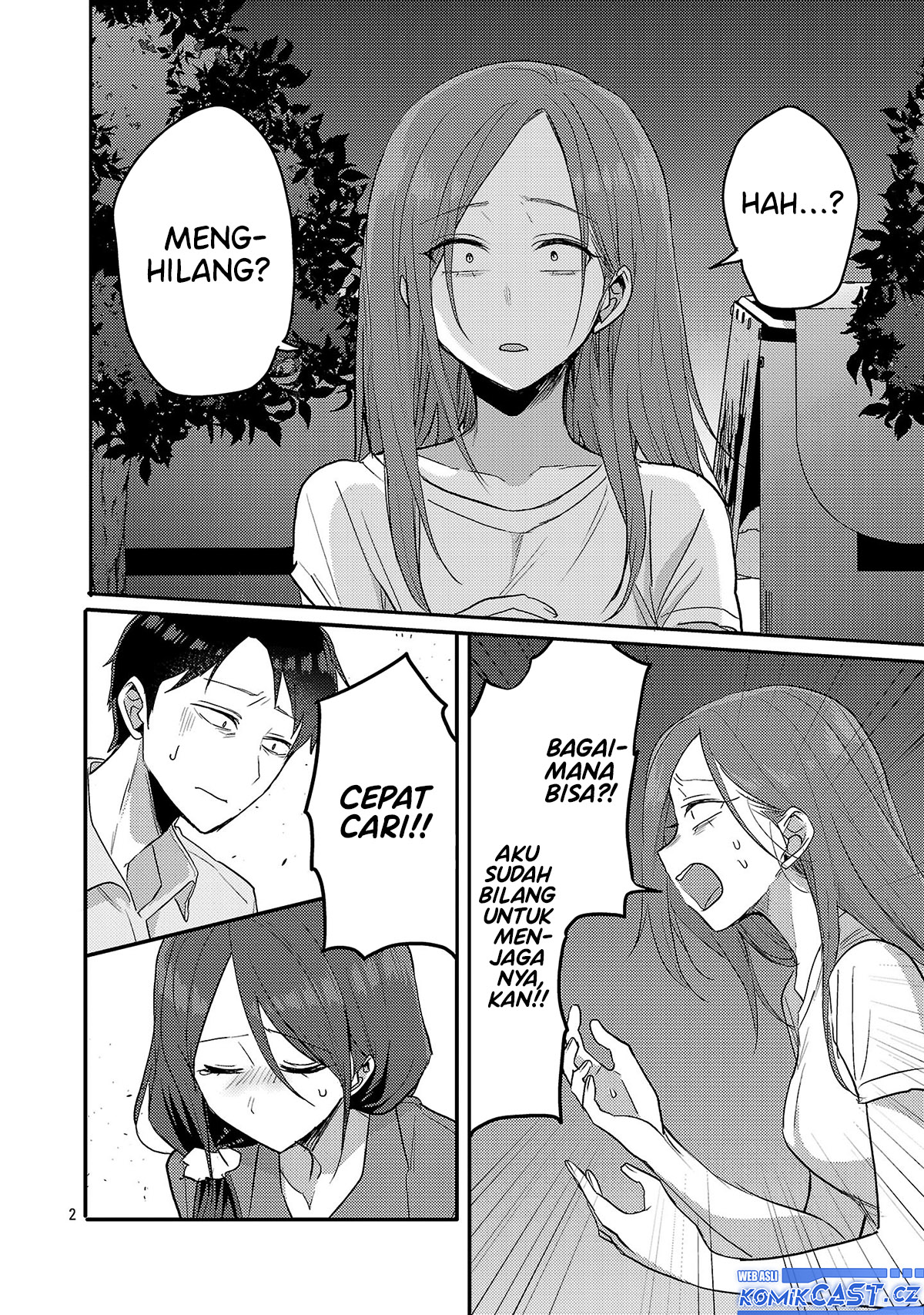 Okaeri, Papa Chapter 18 Gambar 3