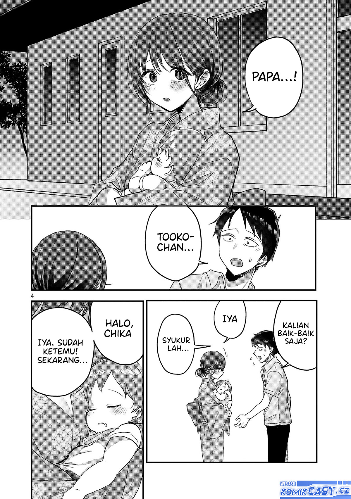 Okaeri, Papa Chapter 18 Gambar 5