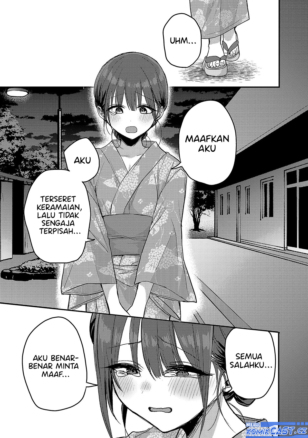 Okaeri, Papa Chapter 18 Gambar 8
