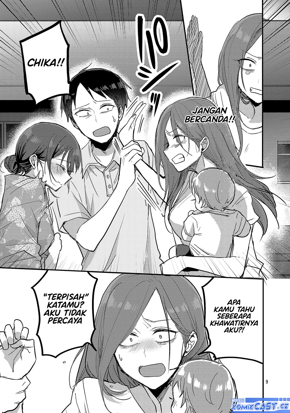 Okaeri, Papa Chapter 18 Gambar 10