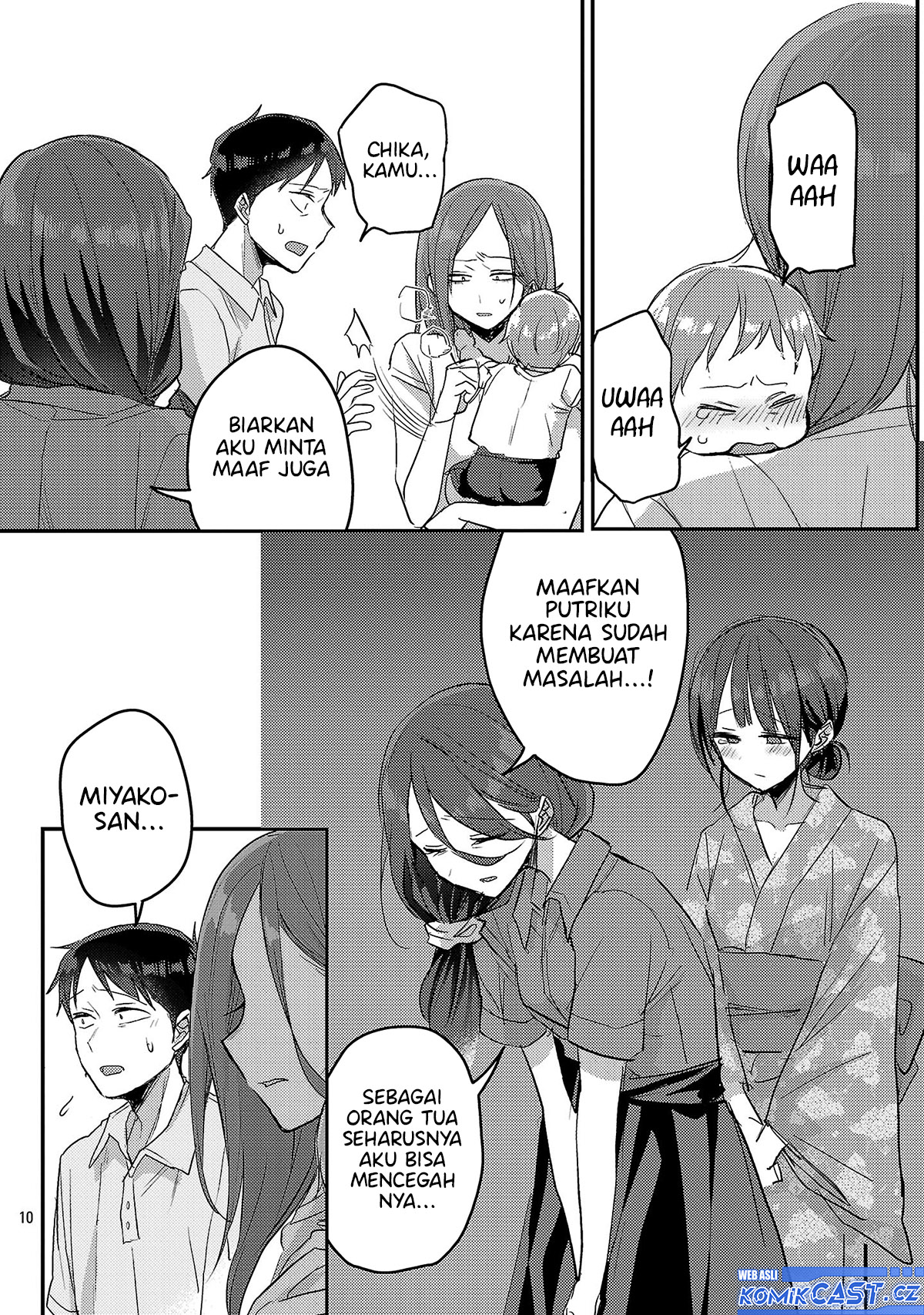 Okaeri, Papa Chapter 18 Gambar 11