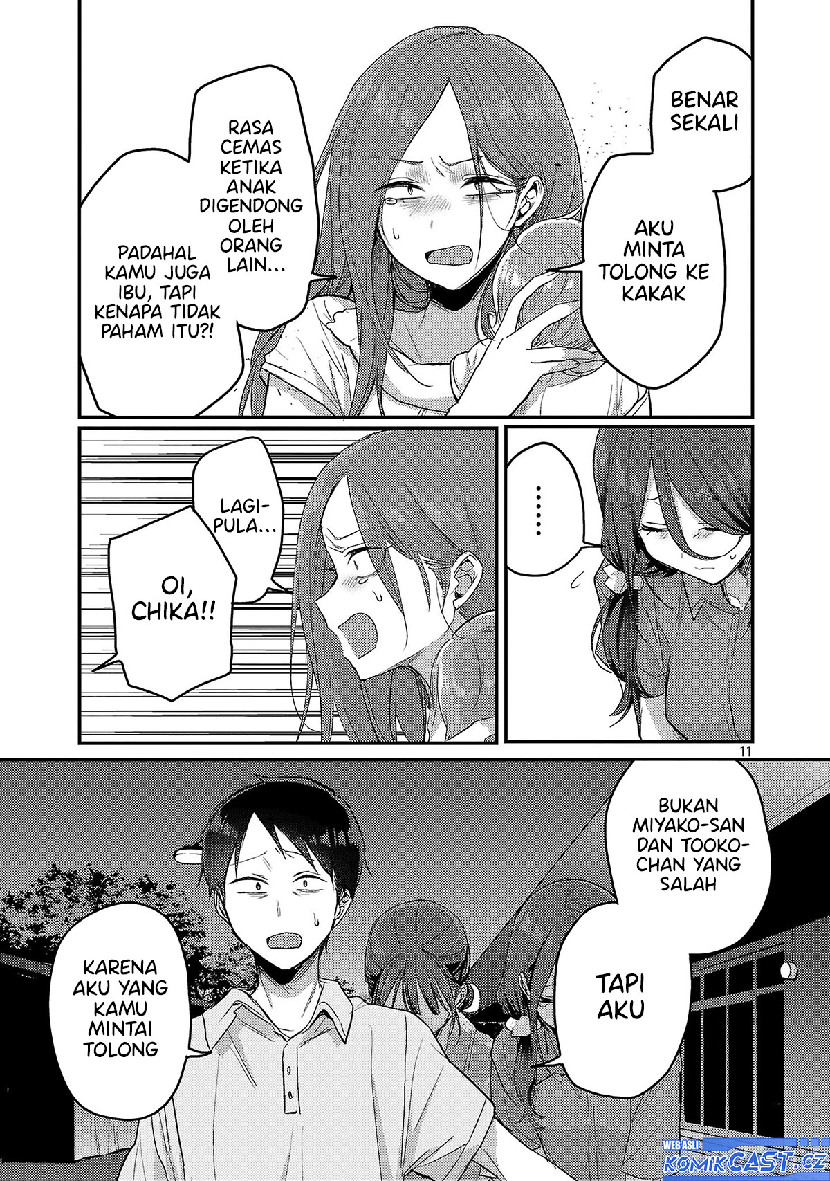 Okaeri, Papa Chapter 18 Gambar 12