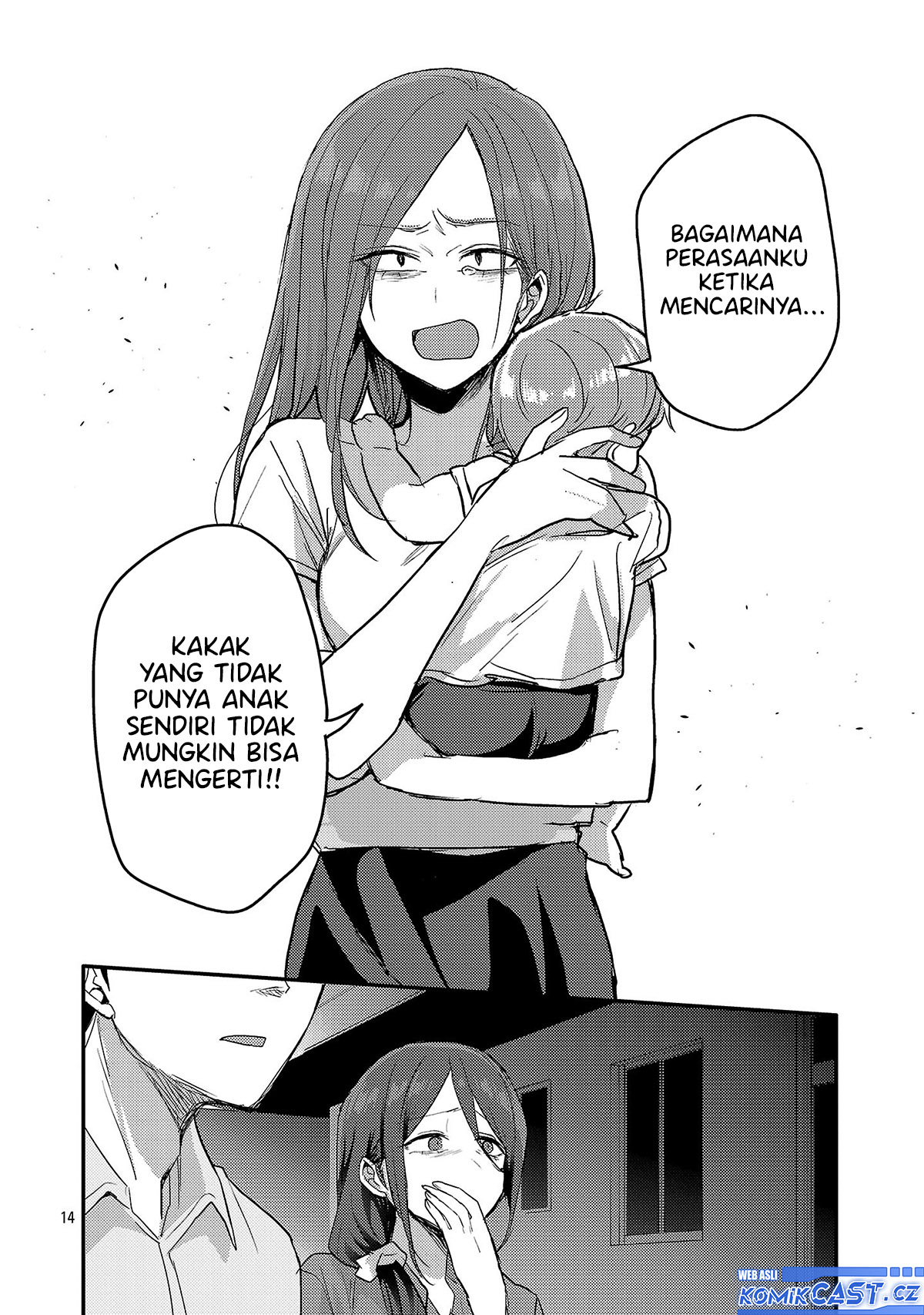 Okaeri, Papa Chapter 18 Gambar 15