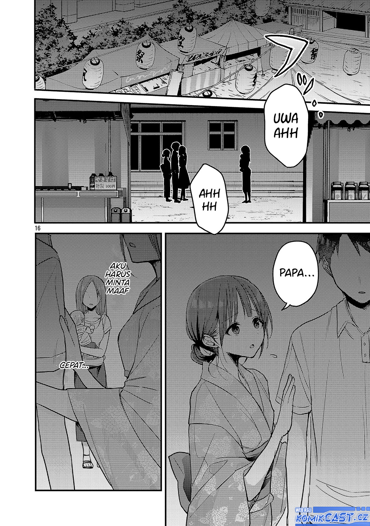 Okaeri, Papa Chapter 18 Gambar 17