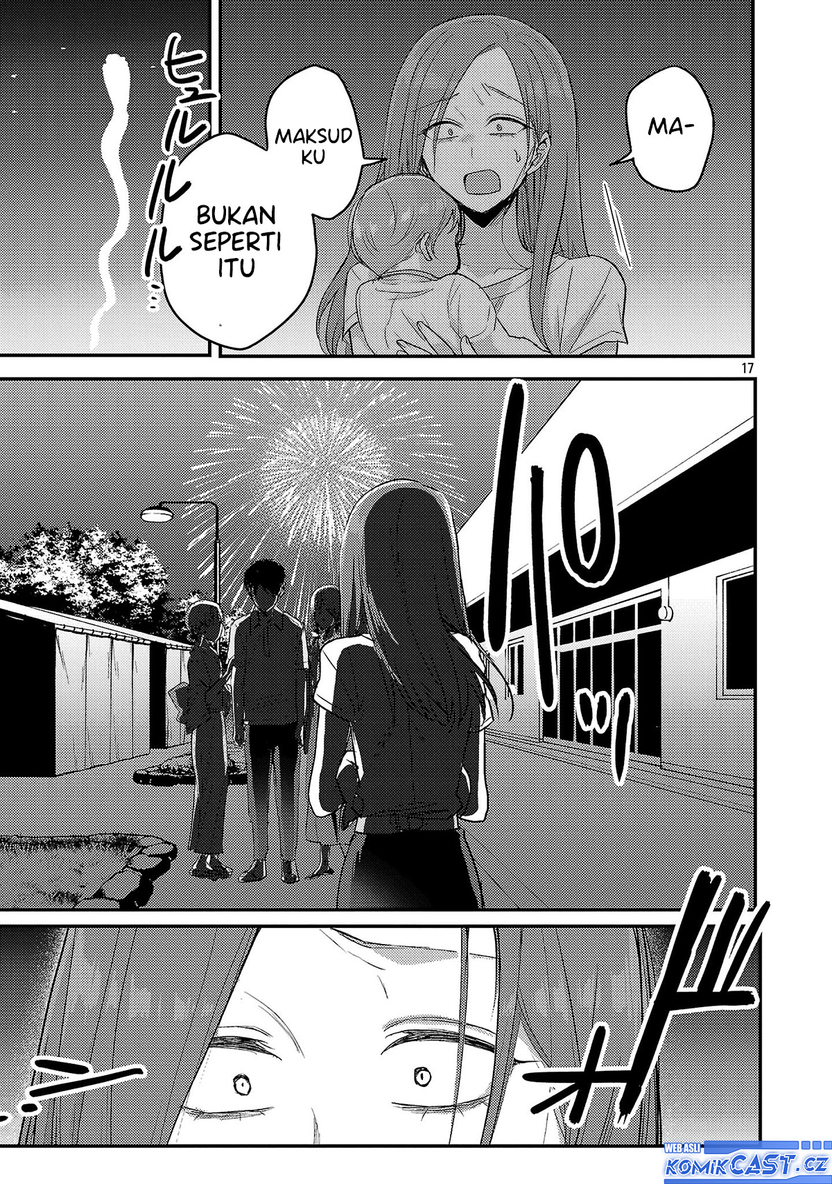 Okaeri, Papa Chapter 18 Gambar 18