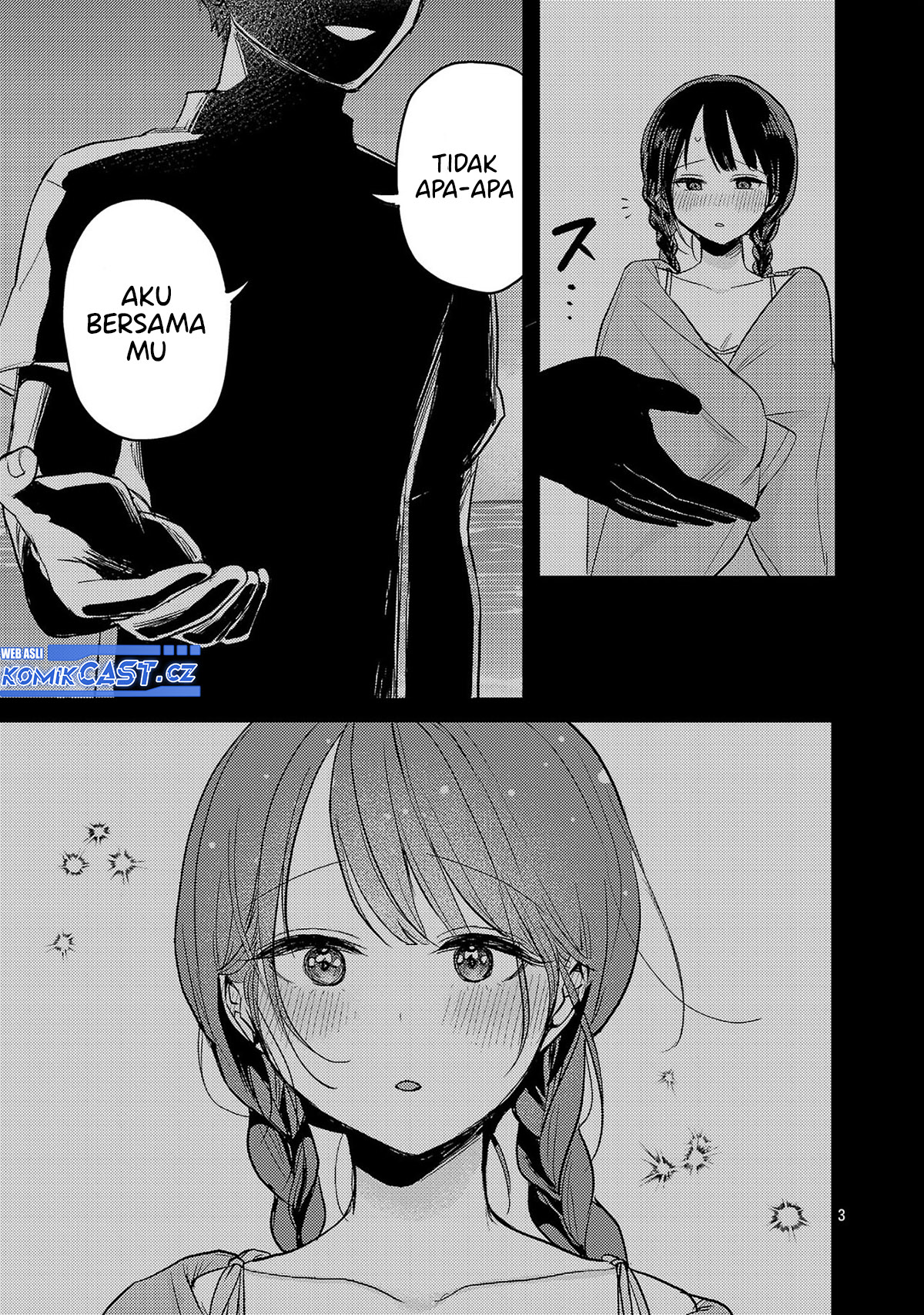 Okaeri, Papa Chapter 21.5 Gambar 3