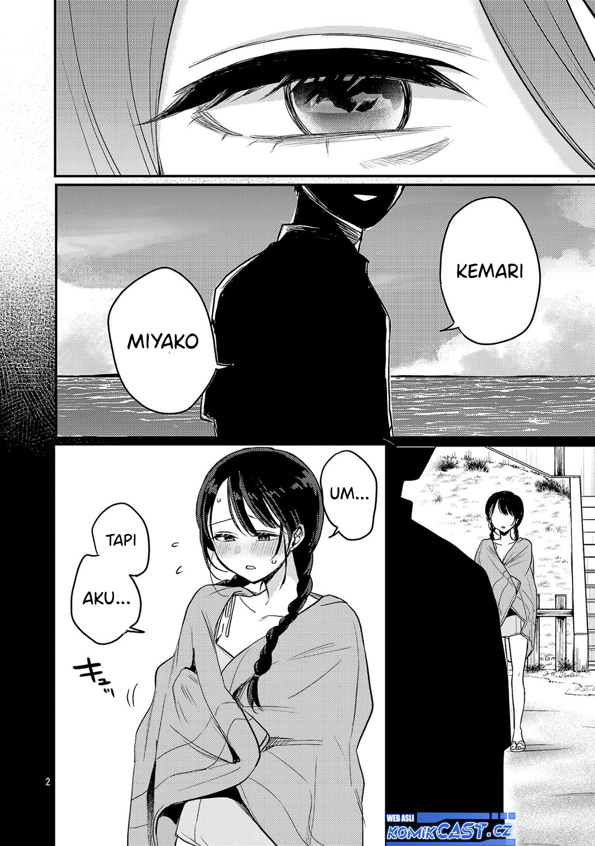 Okaeri, Papa Chapter 21.5 Gambar 4
